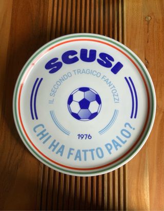 Piatto Il secondo tragico Fantozzi