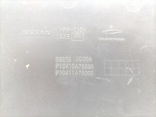 GUANTERA NISSAN X-TRAIL (T31)