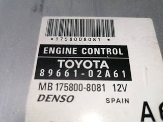 CENTRALITA MOTOR UCE TOYOTA COROLLA (E12) (2)