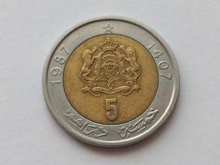 Moneda Reino De Marruecos 1987