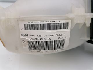 MOTOR CALEFACCION CITROEN C4 GRAND PICASSO (4)