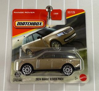 Matchbox Range Rover PHEV 2024