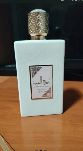 Ameerat Al Arab Prive Rose Asdaaf