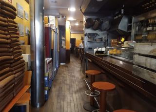 Bar Restaurante Terraza 6 Mesas POBLE NOU