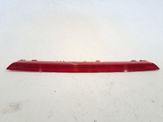 LUZ CENTRAL DE FRENO RENAULT CAPTUR II