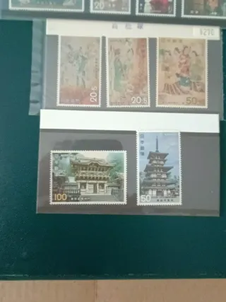 Sellos de Arte Japonés - Serie Clásica