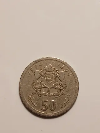 Moneda de Marruecos