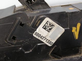 CERRADURA PUERTA TRASERA DERECHA DS 5