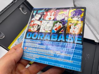 Dorabase DS: Dramatic Baseball Nintendo Ds Ntsc J