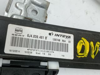ELEVALUNAS TRASERO IZQUIERDO SEAT IBIZA (6J5) (3)