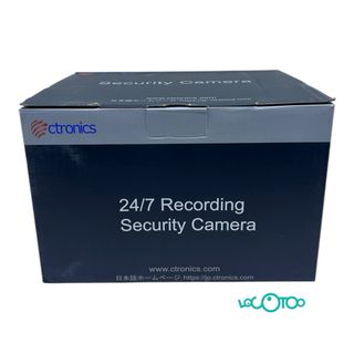 Ctronics CTIPC-770C Cámara Seguridad 24/7