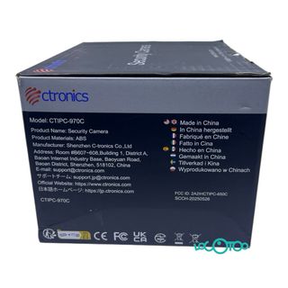 Ctronics CTIPC-770C Cámara Seguridad 24/7