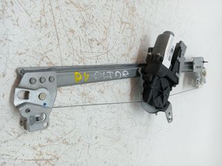 ELEVALUNAS DELANTERO DERECHO CITROEN C3 (13)