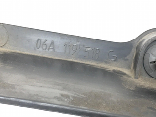 Cubierta de motor VAG 06A119518G