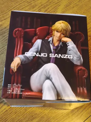 Figure Genjo Sanzo Saiyuki Reload Zeroin Sentinel