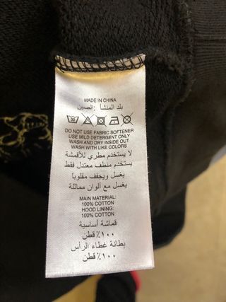 Felpa Adidas Nera con Stampe