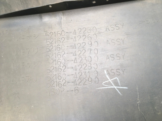 Puntera trasera izquierda Toyota Rav4 II