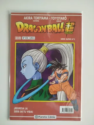 Dragon ball super