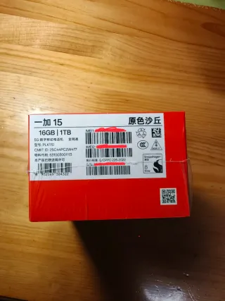 OnePlus 15 16 GB 1 TB