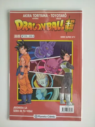 Dragon ball super
