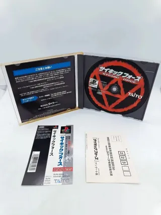 Psychic Force PS1 Taito NTSC-J