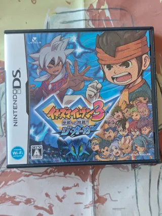 Inazuma Eleven 3: La Amenaza del Ogro DS
