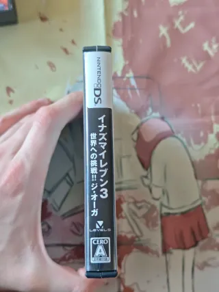 Inazuma Eleven 3: La Amenaza del Ogro DS