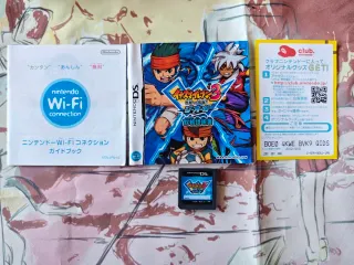 Inazuma Eleven 3: La Amenaza del Ogro DS