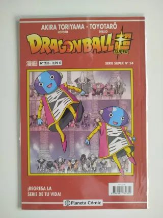 Dragon ball super