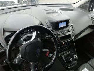 Ford Transit Connect Furgon 1.5 TDCi Trend 200 L1 74 kW (100 CV)