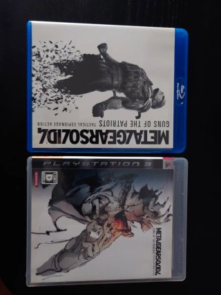 Metal Gear Solid 4 completo Japón PS3