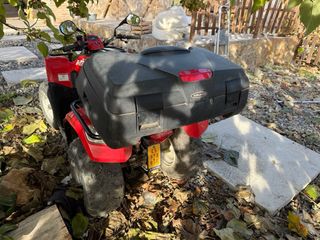 Quad Kymco MXU 50 cc como nuevo