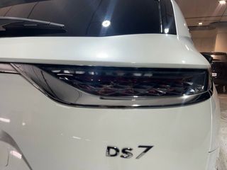 DS DS 7 BlueHDi DE 96kW (130CV) Auto. CHIC