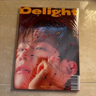 Baekhyun Delight (Honey Ver.)