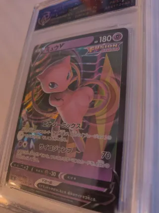 Carta Mew V Fusion 039/100 RR Grado 10