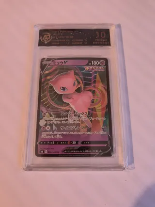 Carta Mew V Fusion 039/100 RR Grado 10