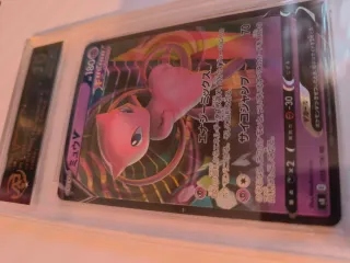 Carta Mew V Fusion 039/100 RR Grado 10