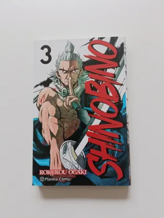 Shinobino #1-3