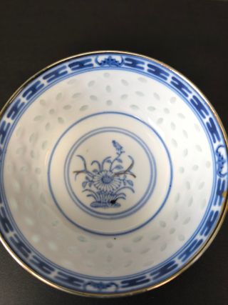 4 Taças Bago de Arroz Flor Macau