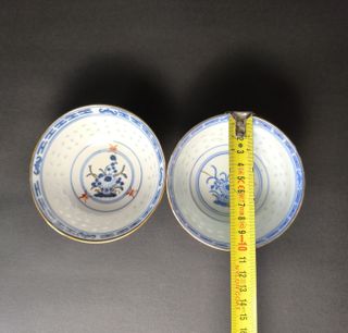 4 Taças Bago de Arroz Flor Macau