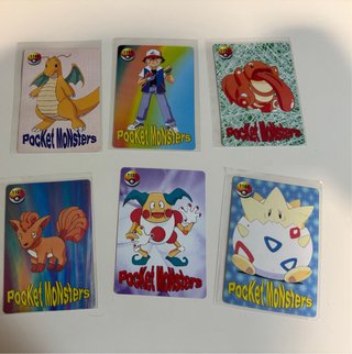 Cartas Pokémon Pocket Monsters Vintage antiguos