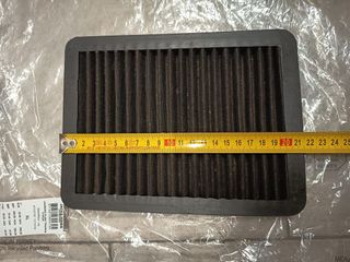 Filtro JR 229 Pannello