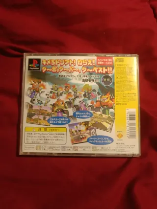 Crash team Racing ps1 jap