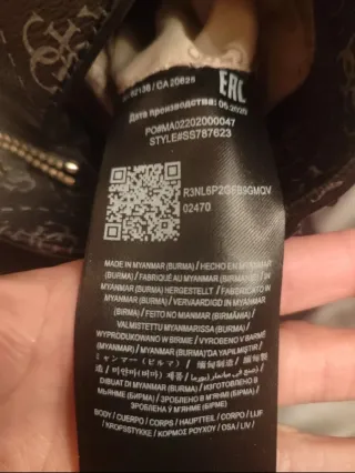 Bolso Guess Marrón y Rojo