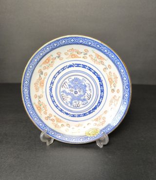 3 Pratos Bago de Arroz Dragão Porcelana China Maca