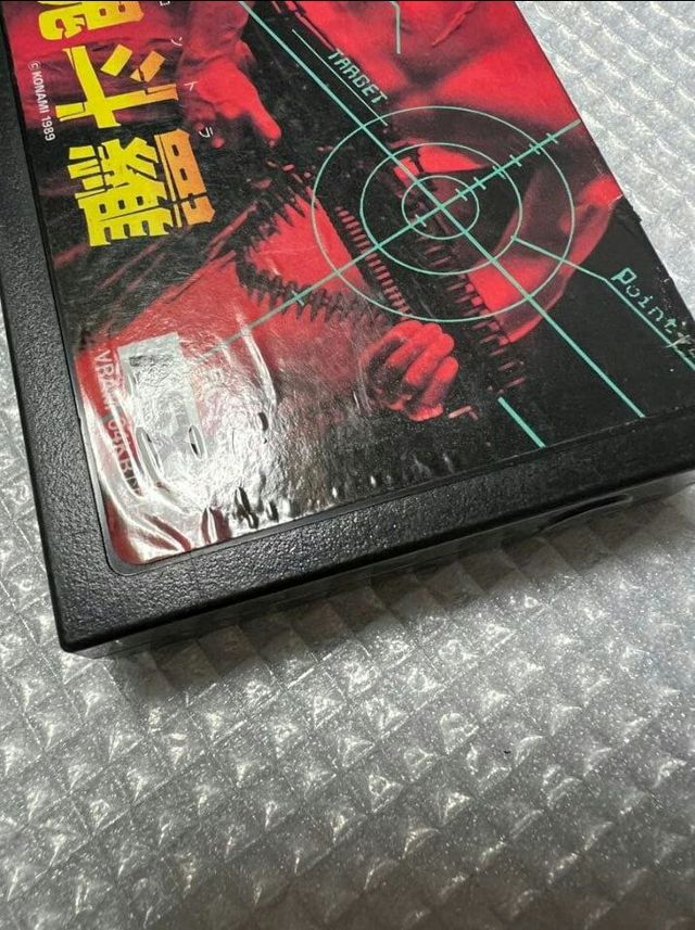 Cartucho Contra Sony MSX 2