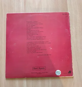 Christian Death Edizione Limitata, 1985