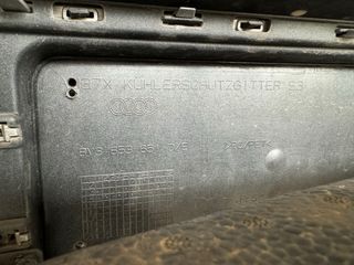 Defensa Audi S3 2015