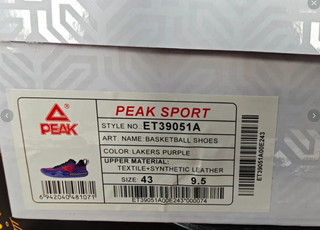 Scarpe da basket Peak AW1 - Taglia 43