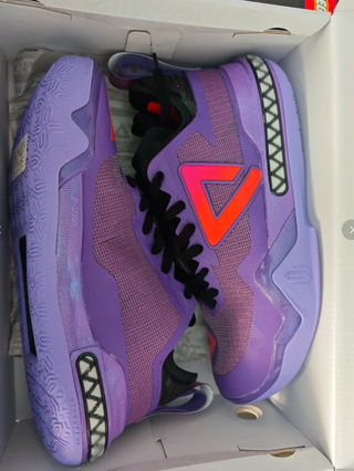 Scarpe da basket Peak AW1 - Taglia 43